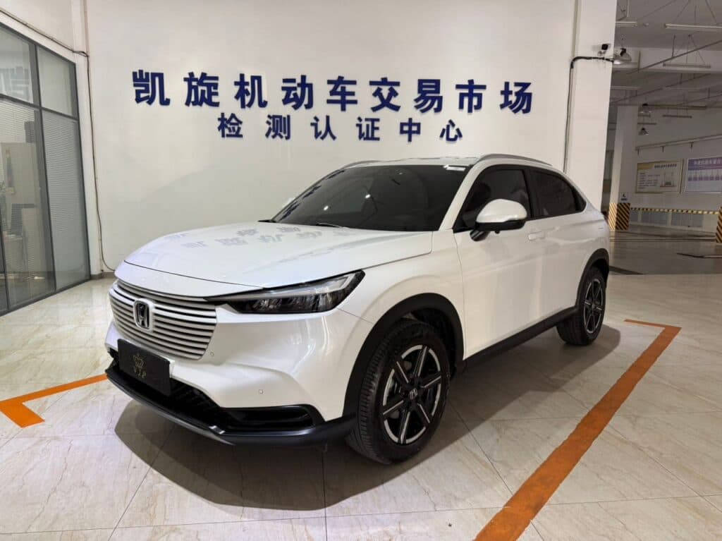 Honda Vezel 1.5L CVT Elite Edition