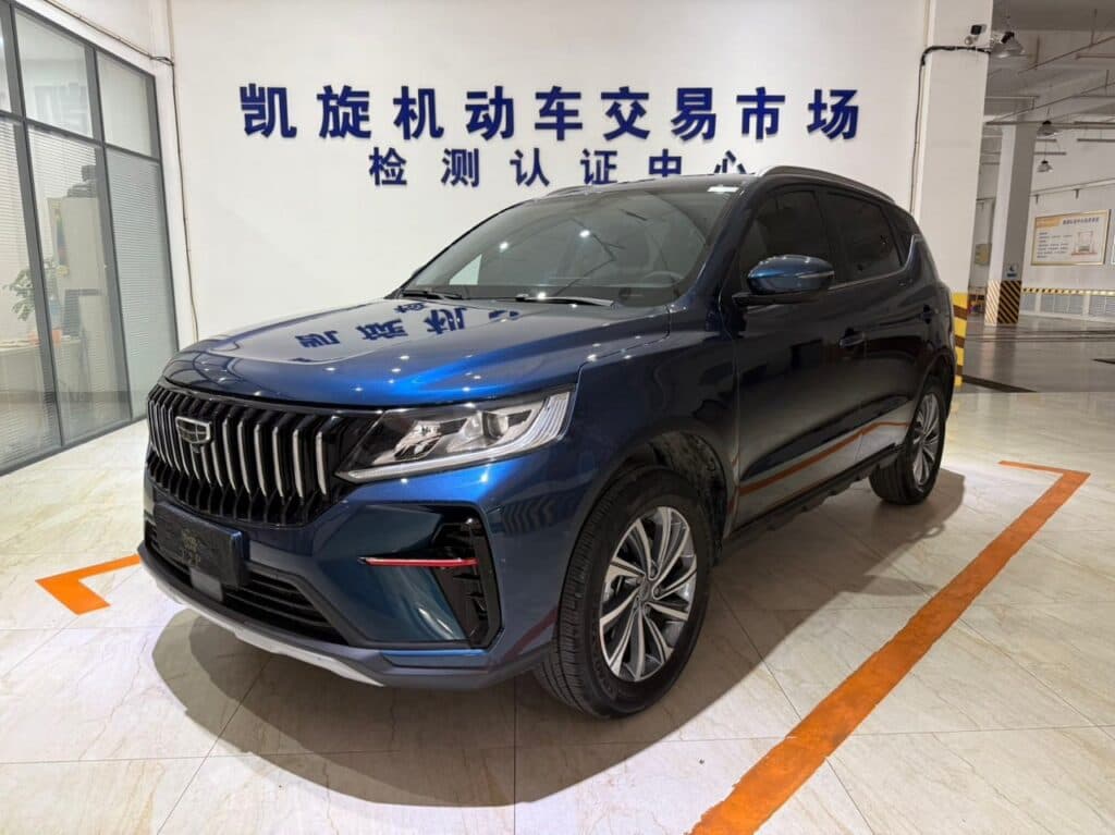 Geely Vision X6 PRO 1.4T Premium Edition