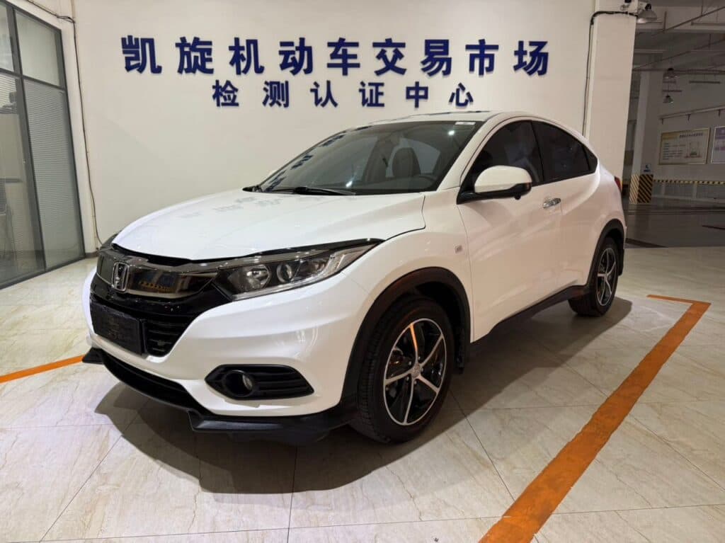 Honda XR-V 1.5L CVT Pioneer Edition